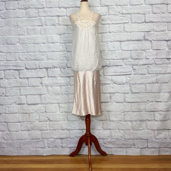 BCBGMaxAzria White Lace Camisole - Picture 5 of 9